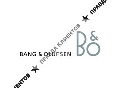 BANG & OLUFSEN